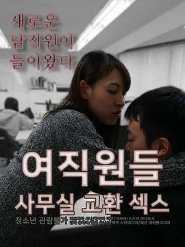 《爱情坟墓》：战火硝烟下的爱恨纠葛，一部触动灵魂的爱情史诗