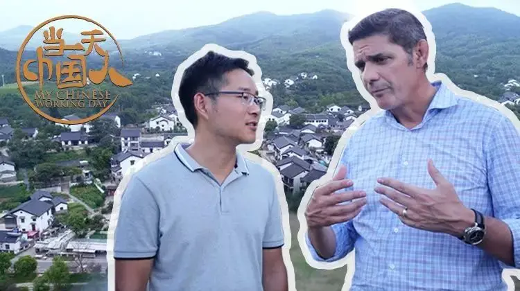 《当一天中国人 第四季》：爆笑文化体验，看老外如何花式玩转中国生活！