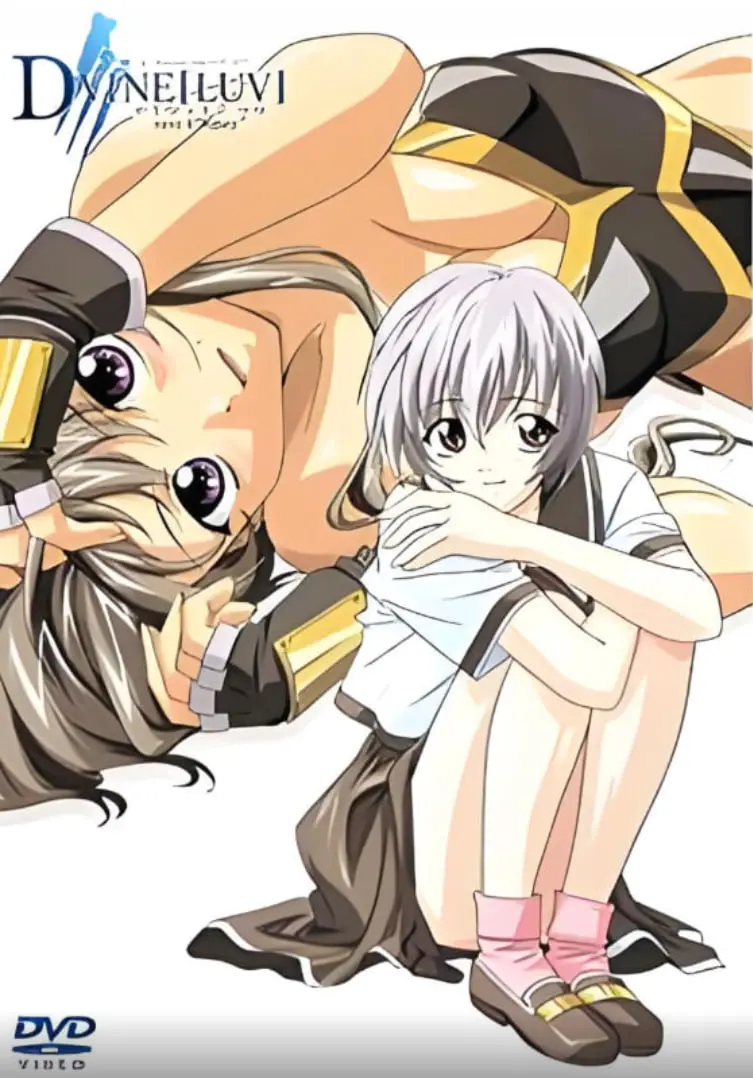 D+全新力作《即将推出》：一场跨越时空的奇幻冒险，震撼你的感官！