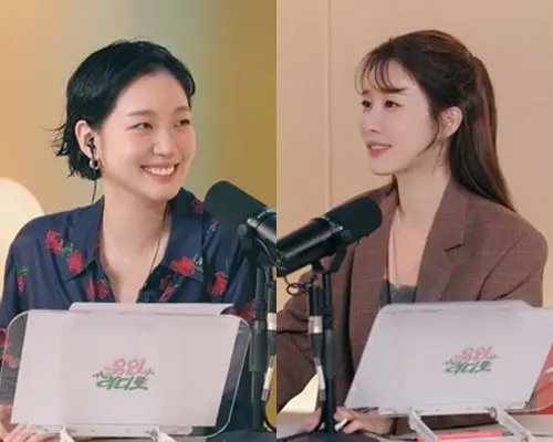 《You in Radio》：是爱情的救赎，还是寻觅生命真谛的电波之旅？